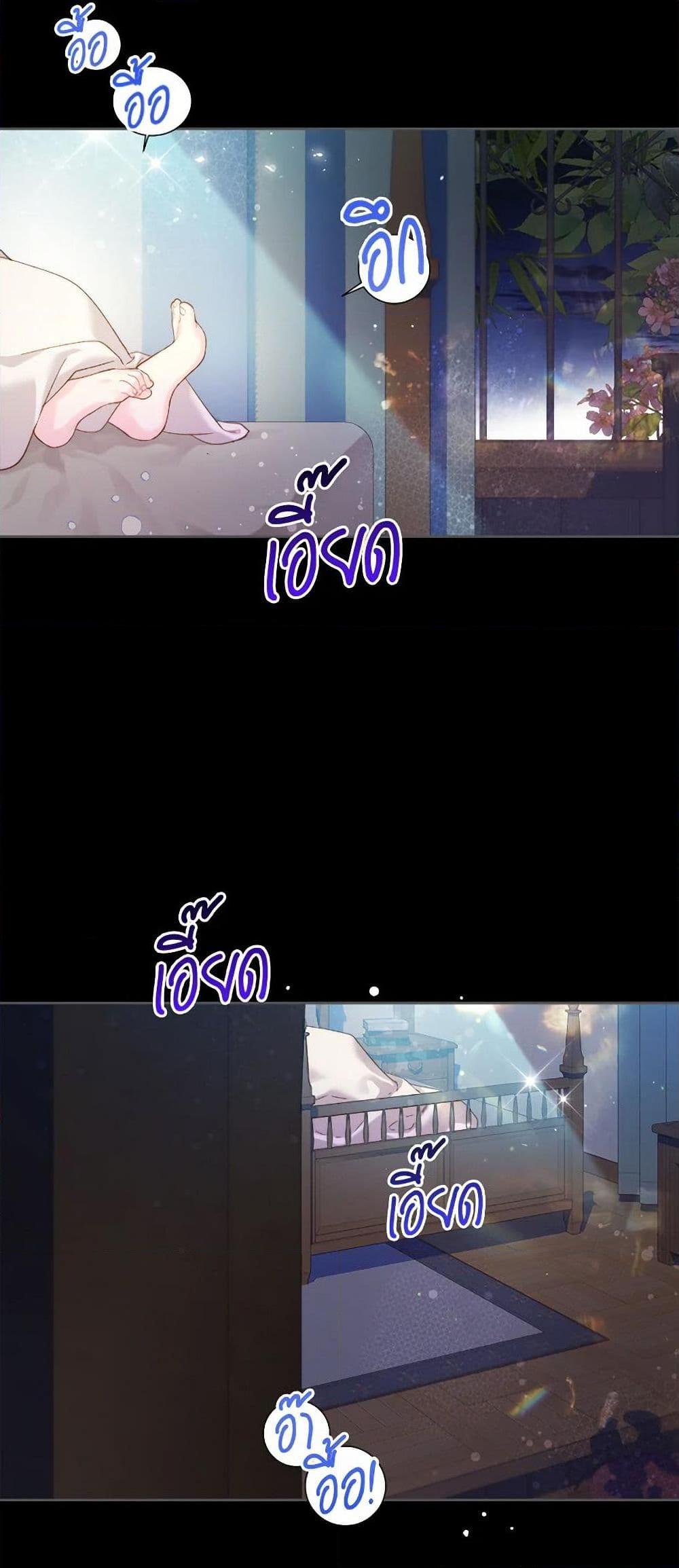 Manga-lc-com อ่านมังงะ อ่านการ์ตูน ออนไลน์ ฟรี Beatrice ตอนที่ 1 2 3 4 5 6 7 8 9 10 11 12 13 14 ฟรี ไม่มีโฆษณา Manga-lc - อ่าน มังงะ อ่าน การ์ตูน ออนไลน์ อ่านมังงะ ฟรี