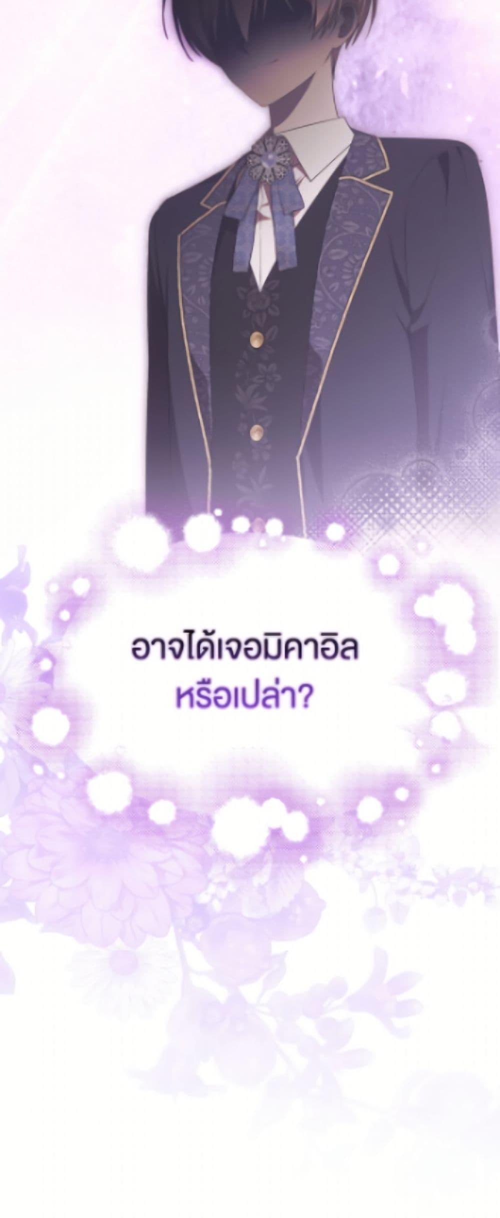 Manga-lc-com อ่านมังงะ อ่านการ์ตูน ออนไลน์ ฟรี It’s My First Time Being Loved ตอนที่ 1 2 3 4 5 6 7 8 9 10 11 12 13 14 ฟรี ไม่มีโฆษณา Manga-lc - อ่าน มังงะ อ่าน การ์ตูน ออนไลน์ อ่านมังงะ ฟรี