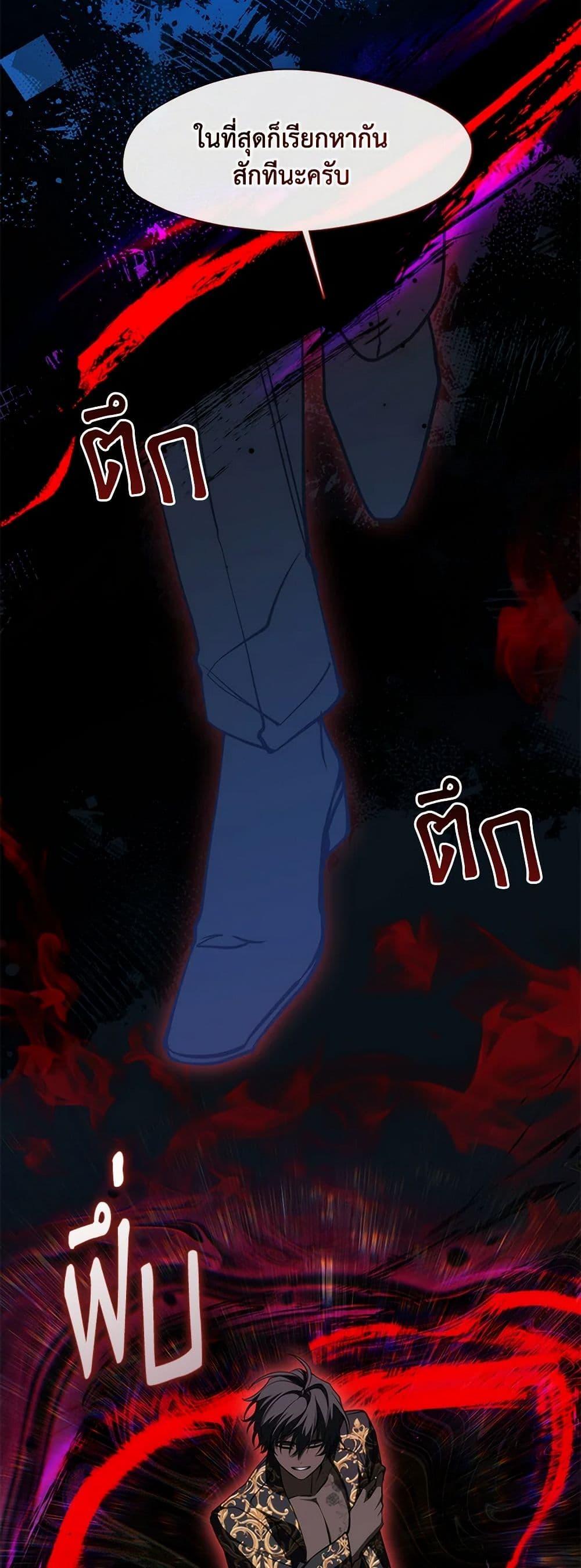 Manga-lc-com อ่านมังงะ อ่านการ์ตูน ออนไลน์ ฟรี I Failed To Throw The Villain Away ตอนที่ 1 2 3 4 5 6 7 8 9 10 11 12 13 14 ฟรี ไม่มีโฆษณา Manga-lc - อ่าน มังงะ อ่าน การ์ตูน ออนไลน์ อ่านมังงะ ฟรี