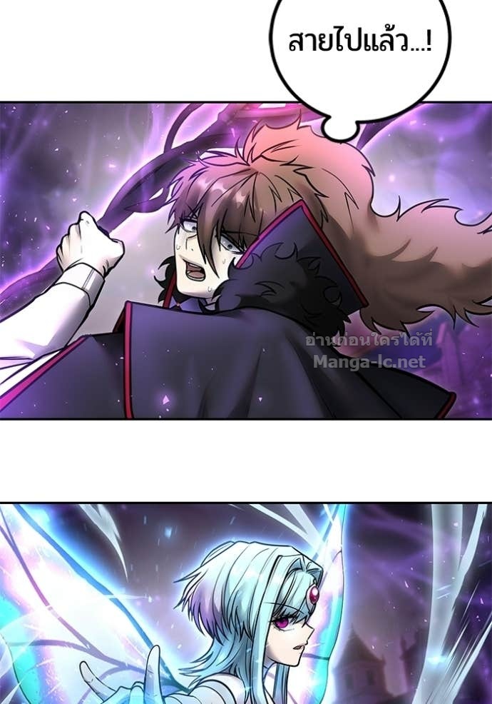 Doujin-Lc- อ่าน โดจิน มังฮวา เกาหลี ญี่ปุ่น จีน แปลไทย แกร่งเกินผู้กล้า แต่ซ่าไม่ได้ ตอนที่ 1 2 3 4 5 6 7 8 9 10 11 12 13 14 ฟรี ไม่มีโฆษณา อ่าน โดจิน Manhwa เกาหลี ญี่ปุ่น จีน เรามีครบ คัดมาให้เน้นๆ โดจิน 18+ รับประกันความฟินโดย Doujin Lc