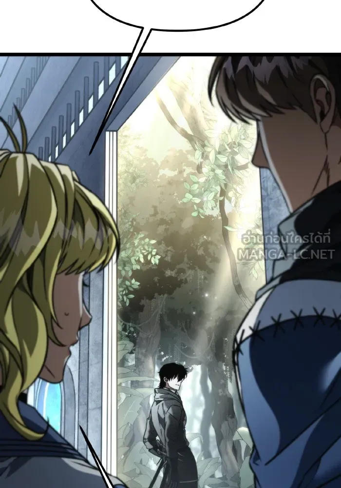 การแข่งขันของผู้เกิดใหม่ ตอนที่ 43 รูปที่ 60