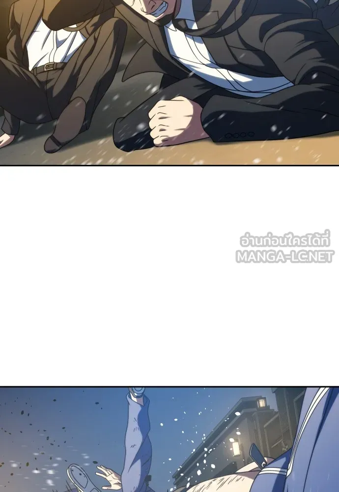 นักรบแช่แข็ง ตอนที่ 27 รูปที่ 108