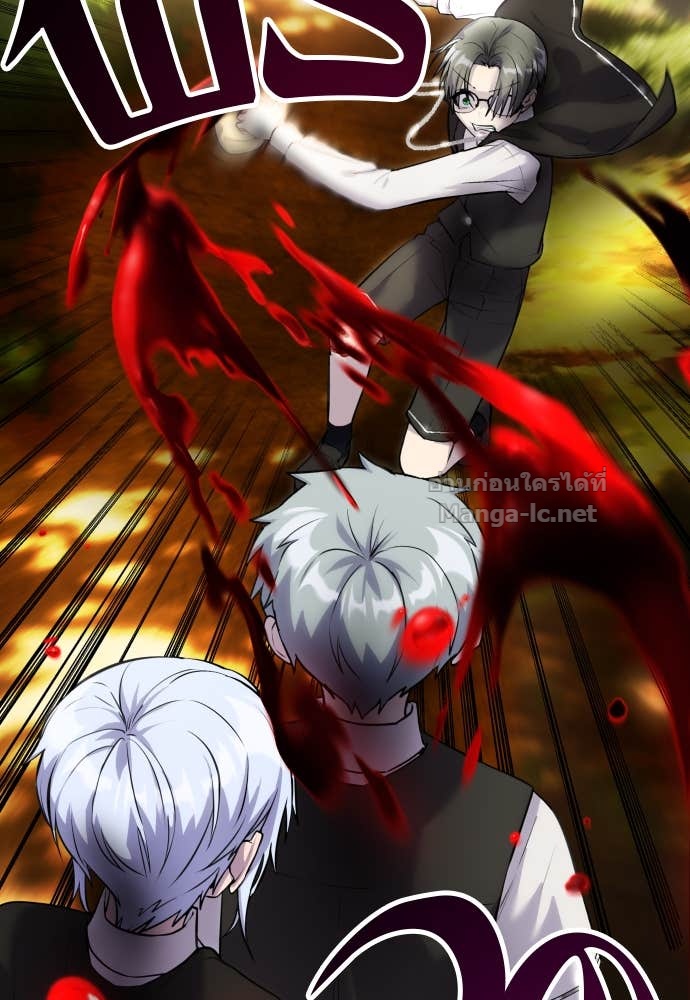 Doujin-Lc- อ่าน โดจิน มังฮวา เกาหลี ญี่ปุ่น จีน แปลไทย แกร่งเกินผู้กล้า แต่ซ่าไม่ได้ ตอนที่ 1 2 3 4 5 6 7 8 9 10 11 12 13 14 ฟรี ไม่มีโฆษณา อ่าน โดจิน Manhwa เกาหลี ญี่ปุ่น จีน เรามีครบ คัดมาให้เน้นๆ โดจิน 18+ รับประกันความฟินโดย Doujin Lc