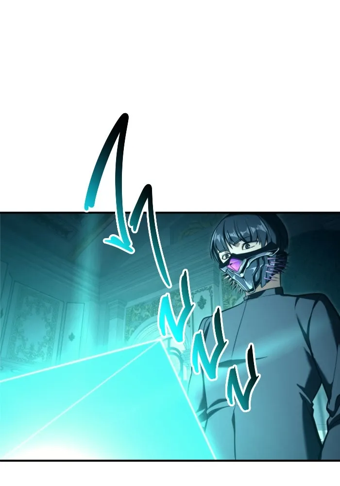 อูเร็ค มาซิโน่ ตอนที่ 22 ล่าราชินี รูปที่ 236