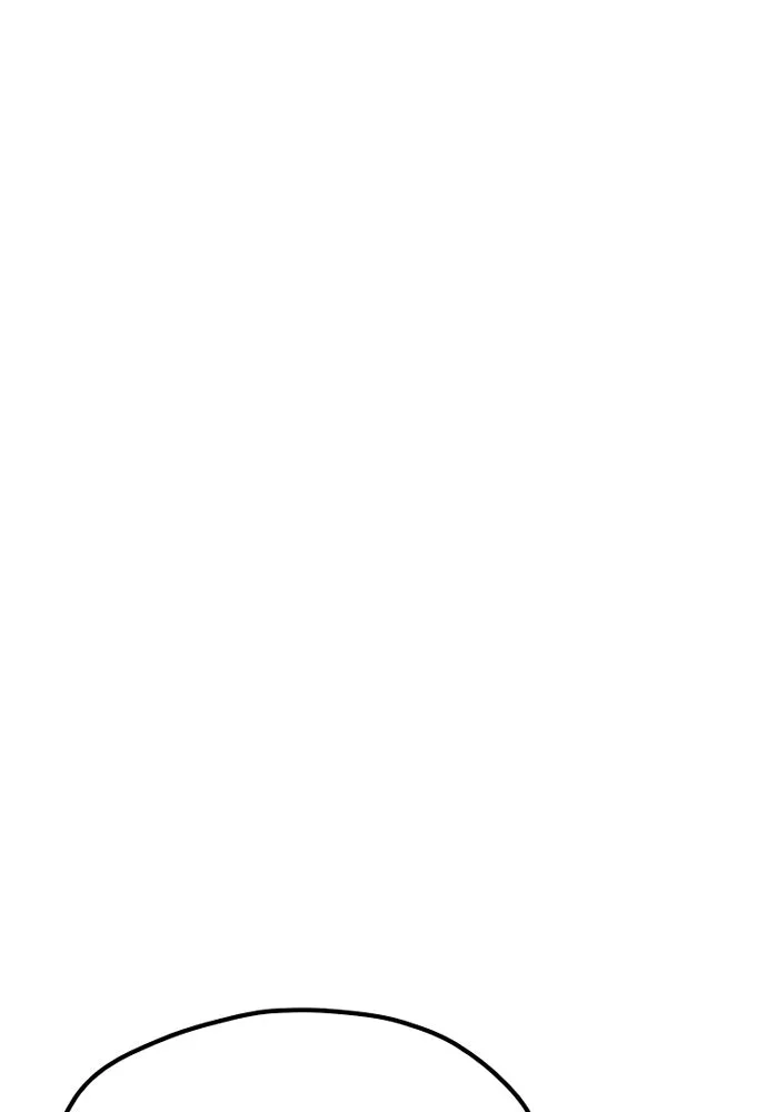 เส้นทางสู่เทพมาร ตอนที่ 37 รูปที่ 37