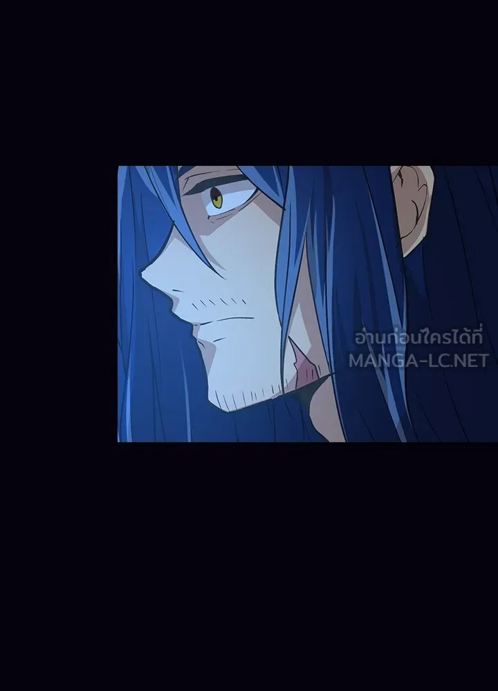 เป้าหมายครั้งที่ 2 ต้องเป็นสุดยอดผู้แข็ง ตอนที่ 1 รูปที่ 108