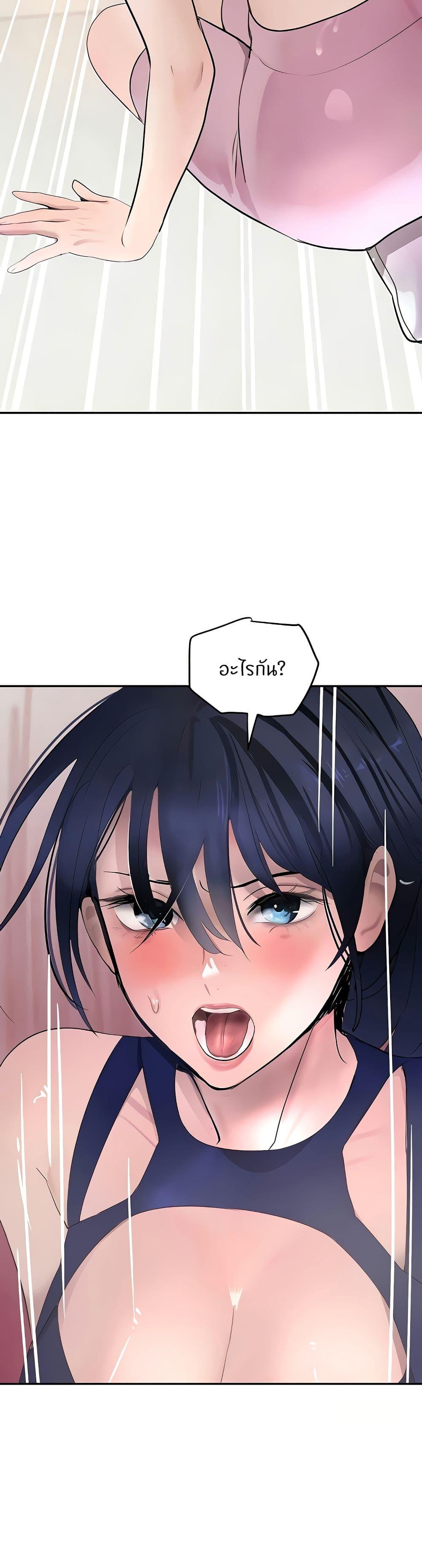 Doujin-Lc- อ่าน โดจิน มังฮวา เกาหลี ญี่ปุ่น จีน แปลไทย The Boss’s Daughter ตอนที่ 1 2 3 4 5 6 7 8 9 10 11 12 13 14 ฟรี ไม่มีโฆษณา อ่าน โดจิน Manhwa เกาหลี ญี่ปุ่น จีน เรามีครบ คัดมาให้เน้นๆ โดจิน 18+ รับประกันความฟินโดย  Doujin Lc