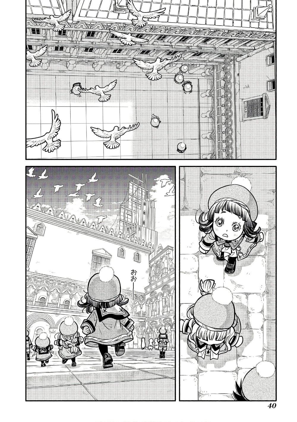 Manga-lc-com อ่านมังงะ อ่านการ์ตูน ออนไลน์ ฟรี Colori Colore Creare ตอนที่ 1 2 3 4 5 6 7 8 9 10 11 12 13 14 ฟรี ไม่มีโฆษณา Manga-lc - อ่าน มังงะ อ่าน การ์ตูน ออนไลน์ อ่านมังงะ ฟรี