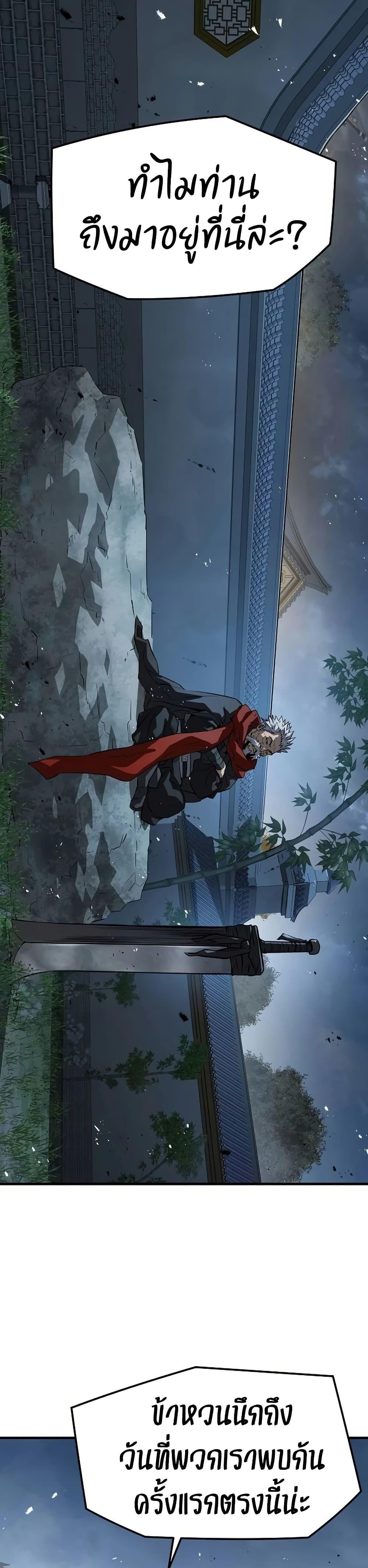 Manga-lc-com อ่านมังงะ อ่านการ์ตูน ออนไลน์ ฟรี Absolute Regression ตอนที่ 1 2 3 4 5 6 7 8 9 10 11 12 13 14 ฟรี ไม่มีโฆษณา Manga-lc - อ่าน มังงะ อ่าน การ์ตูน ออนไลน์ อ่านมังงะ ฟรี