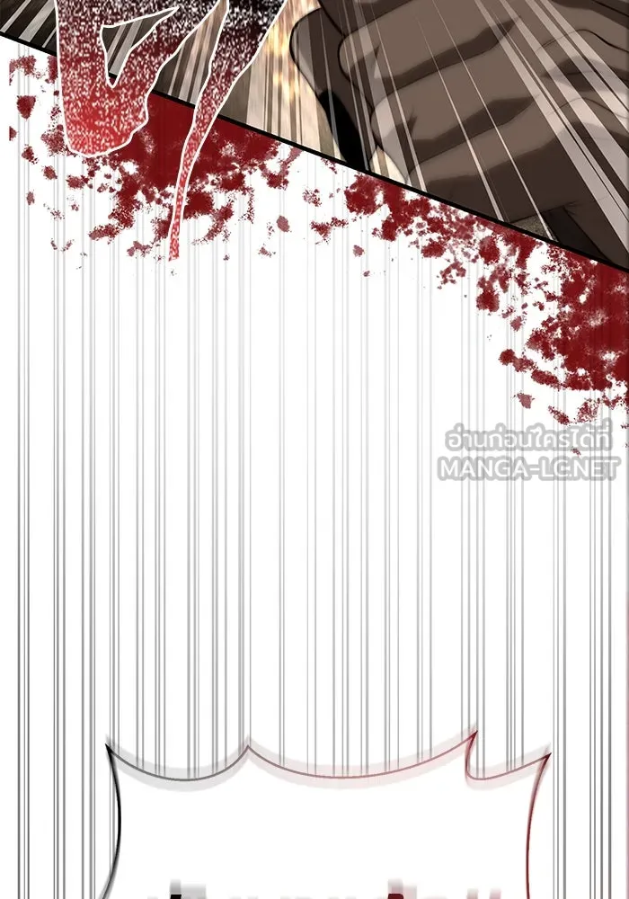 เอาชีวิตรอดในเกมฉบับคนเถื่อน ตอนที่ 89 ต่างคนต่างบันได รูปที่ 180