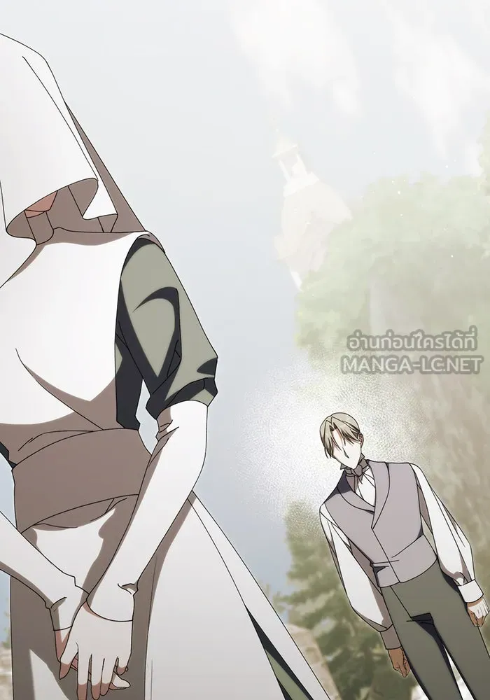 แกล้งตายให้หายแค้น ตอนที่ 35 รูปที่ 33