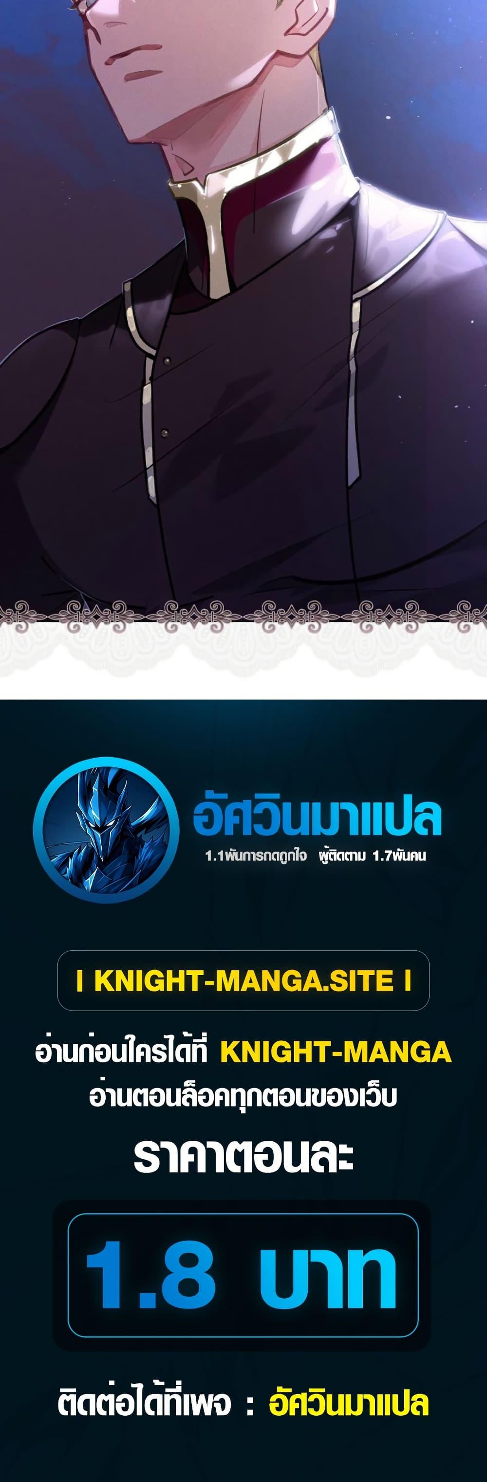 Manga-lc-com อ่านมังงะ อ่านการ์ตูน ออนไลน์ ฟรี Seian ตอนที่ 1 2 3 4 5 6 7 8 9 10 11 12 13 14 ฟรี ไม่มีโฆษณา Manga-lc - อ่าน มังงะ อ่าน การ์ตูน ออนไลน์ อ่านมังงะ ฟรี