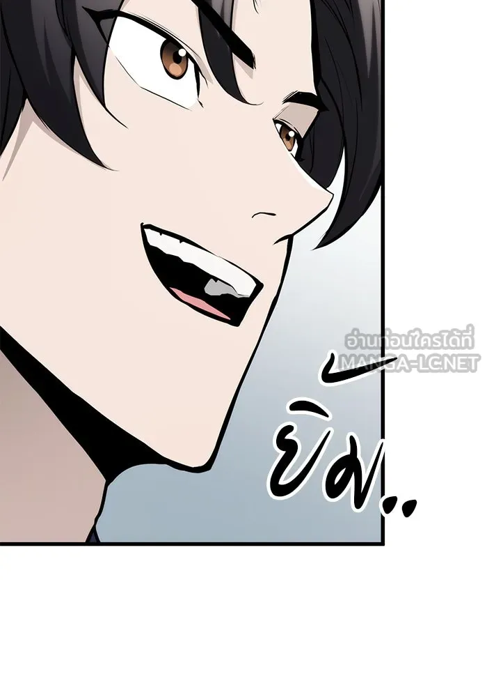 ดาบแห่งจักรพรรดิ ตอนที่ 63 (จบซีซัน 1) รูปที่ 39