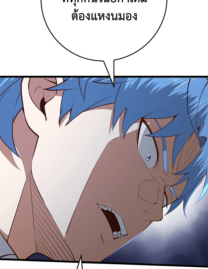 Manga-lc-com อ่านมังงะ อ่านการ์ตูน ออนไลน์ ฟรี The Lord of Coins ตอนที่ 1 2 3 4 5 6 7 8 9 10 11 12 13 14 ฟรี ไม่มีโฆษณา Manga-lc - อ่าน มังงะ อ่าน การ์ตูน ออนไลน์ อ่านมังงะ ฟรี