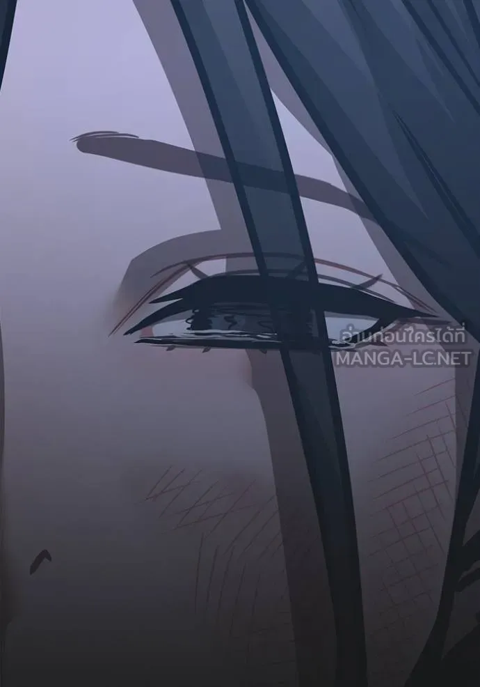 reality quest ตอนที่ 135 รูปที่ 201