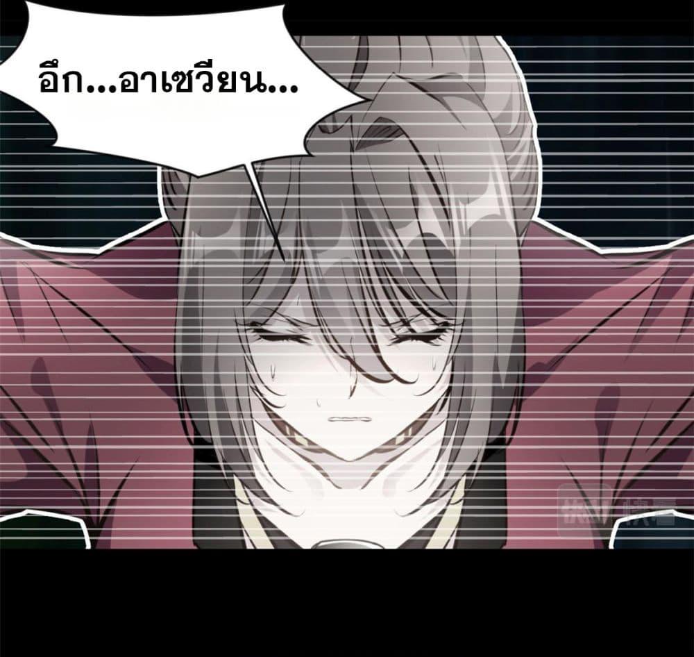 Manga-lc-com อ่านมังงะ อ่านการ์ตูน ออนไลน์ ฟรี Peerless Ancient ตำนานปรัมปราไร้เทียมทาน ตอนที่ 1 2 3 4 5 6 7 8 9 10 11 12 13 14 ฟรี ไม่มีโฆษณา Manga-lc - อ่าน มังงะ อ่าน การ์ตูน ออนไลน์ อ่านมังงะ ฟรี