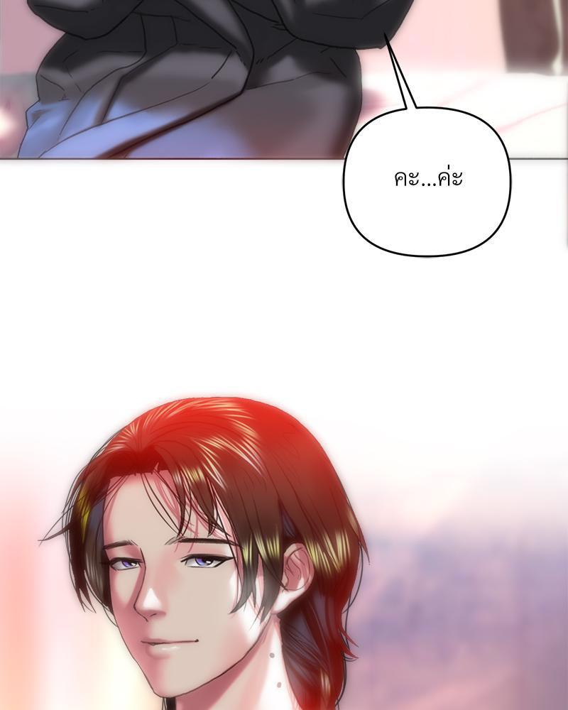 Doujin-Lc- อ่าน โดจิน มังฮวา เกาหลี ญี่ปุ่น จีน แปลไทย เมืองกระหายรัก ตอนที่ 1 2 3 4 5 6 7 8 9 10 11 12 13 14 ฟรี ไม่มีโฆษณา อ่าน โดจิน Manhwa เกาหลี ญี่ปุ่น จีน เรามีครบ คัดมาให้เน้นๆ โดจิน 18+ รับประกันความฟินโดย  Doujin Lc