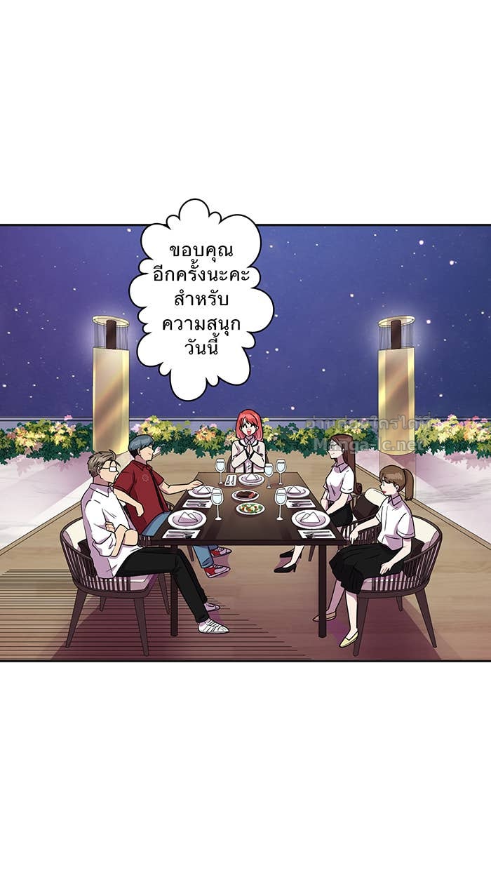 Doujin-Lc- อ่าน โดจิน มังฮวา เกาหลี ญี่ปุ่น จีน แปลไทย Take My Money รักนี้...มีเปย์ ตอนที่ 1 2 3 4 5 6 7 8 9 10 11 12 13 14 ฟรี ไม่มีโฆษณา อ่าน โดจิน Manhwa เกาหลี ญี่ปุ่น จีน เรามีครบ คัดมาให้เน้นๆ โดจิน 18+ รับประกันความฟินโดย Doujin Lc