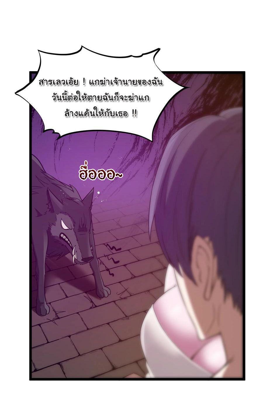 Manga-lc-com อ่านมังงะ อ่านการ์ตูน ออนไลน์ ฟรี This Hero is a Money Supremacist ตอนที่ 1 2 3 4 5 6 7 8 9 10 11 12 13 14 ฟรี ไม่มีโฆษณา Manga-lc - อ่าน มังงะ อ่าน การ์ตูน ออนไลน์ อ่านมังงะ ฟรี