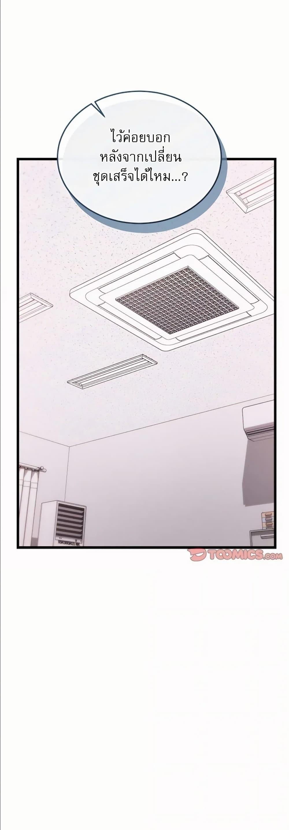 Doujin-Lc- อ่าน โดจิน มังฮวา เกาหลี ญี่ปุ่น จีน แปลไทย Who Cares if it’s ตอนที่ 1 2 3 4 5 6 7 8 9 10 11 12 13 14 ฟรี ไม่มีโฆษณา อ่าน โดจิน Manhwa เกาหลี ญี่ปุ่น จีน เรามีครบ คัดมาให้เน้นๆ โดจิน 18+ รับประกันความฟินโดย  Doujin Lc