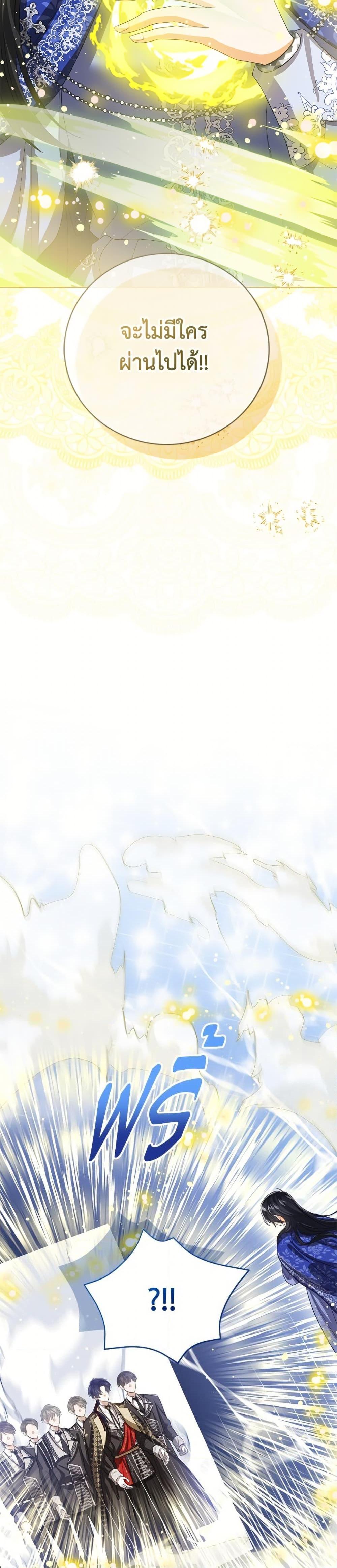 Manga-lc-com อ่านมังงะ อ่านการ์ตูน ออนไลน์ ฟรี Baby Princess Through the Status Window ตอนที่ 1 2 3 4 5 6 7 8 9 10 11 12 13 14 ฟรี ไม่มีโฆษณา Manga-lc - อ่าน มังงะ อ่าน การ์ตูน ออนไลน์ อ่านมังงะ ฟรี