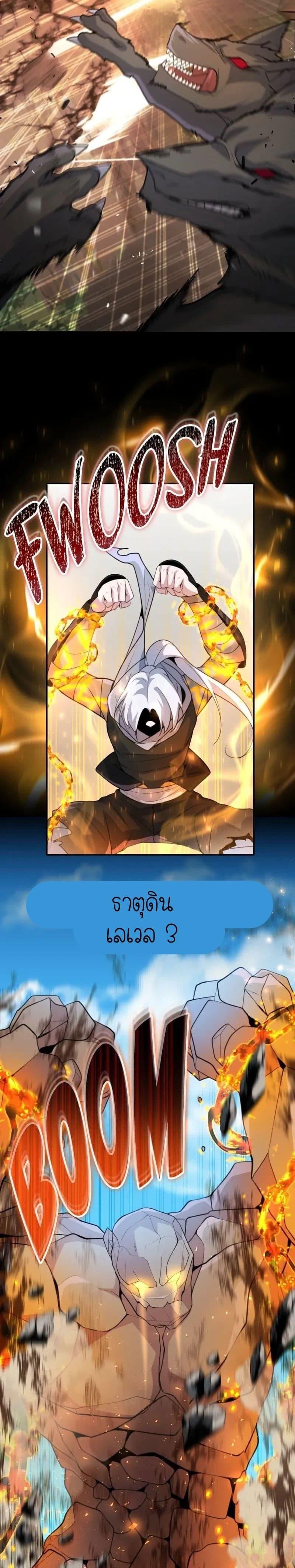 Manga-lc-com อ่านมังงะ อ่านการ์ตูน ออนไลน์ ฟรี The Genius Spirited Streamer ตอนที่ 1 2 3 4 5 6 7 8 9 10 11 12 13 14 ฟรี ไม่มีโฆษณา Manga-lc - อ่าน มังงะ อ่าน การ์ตูน ออนไลน์ อ่านมังงะ ฟรี