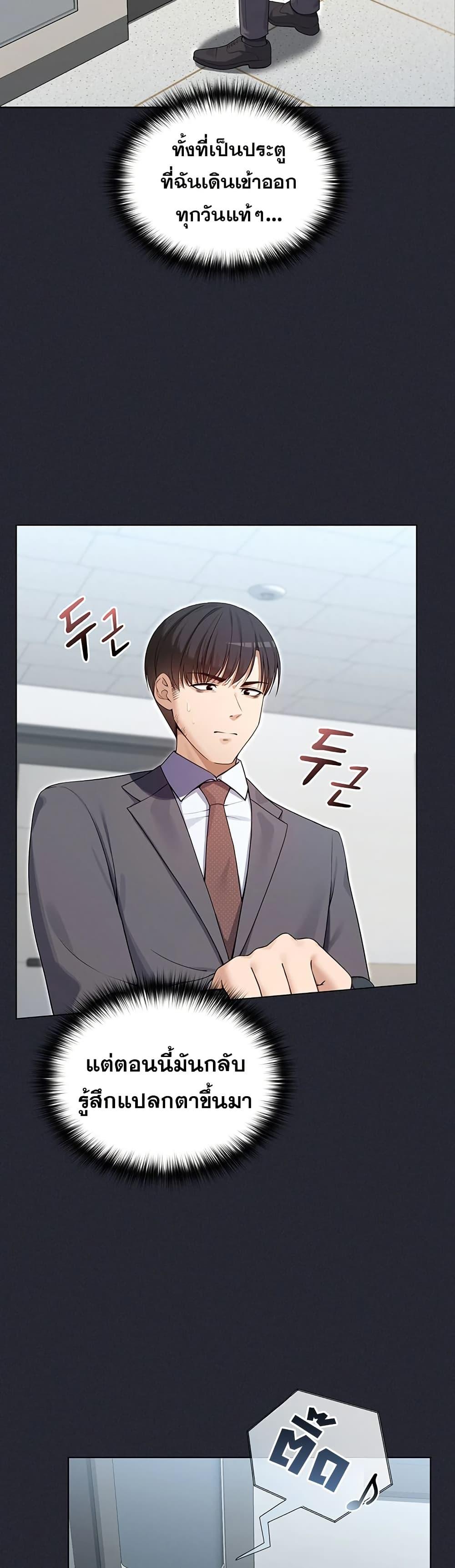 Doujin-Lc- อ่าน โดจิน มังฮวา เกาหลี ญี่ปุ่น จีน แปลไทย Magical Wife ตอนที่ 1 2 3 4 5 6 7 8 9 10 11 12 13 14 ฟรี ไม่มีโฆษณา อ่าน โดจิน Manhwa เกาหลี ญี่ปุ่น จีน เรามีครบ คัดมาให้เน้นๆ โดจิน 18+ รับประกันความฟินโดย  Doujin Lc