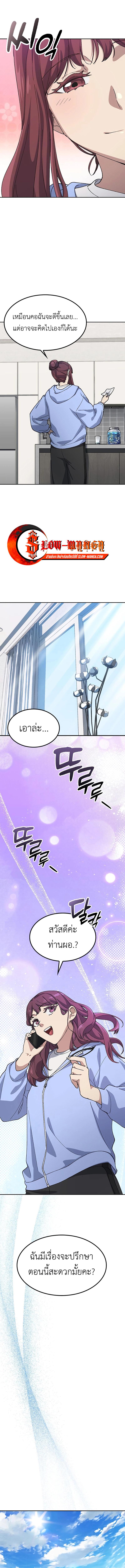 Manga-lc-com อ่านมังงะ อ่านการ์ตูน ออนไลน์ ฟรี Healing Life Through Camping In Another World ตอนที่ 1 2 3 4 5 6 7 8 9 10 11 12 13 14 ฟรี ไม่มีโฆษณา Manga-lc - อ่าน มังงะ อ่าน การ์ตูน ออนไลน์ อ่านมังงะ ฟรี