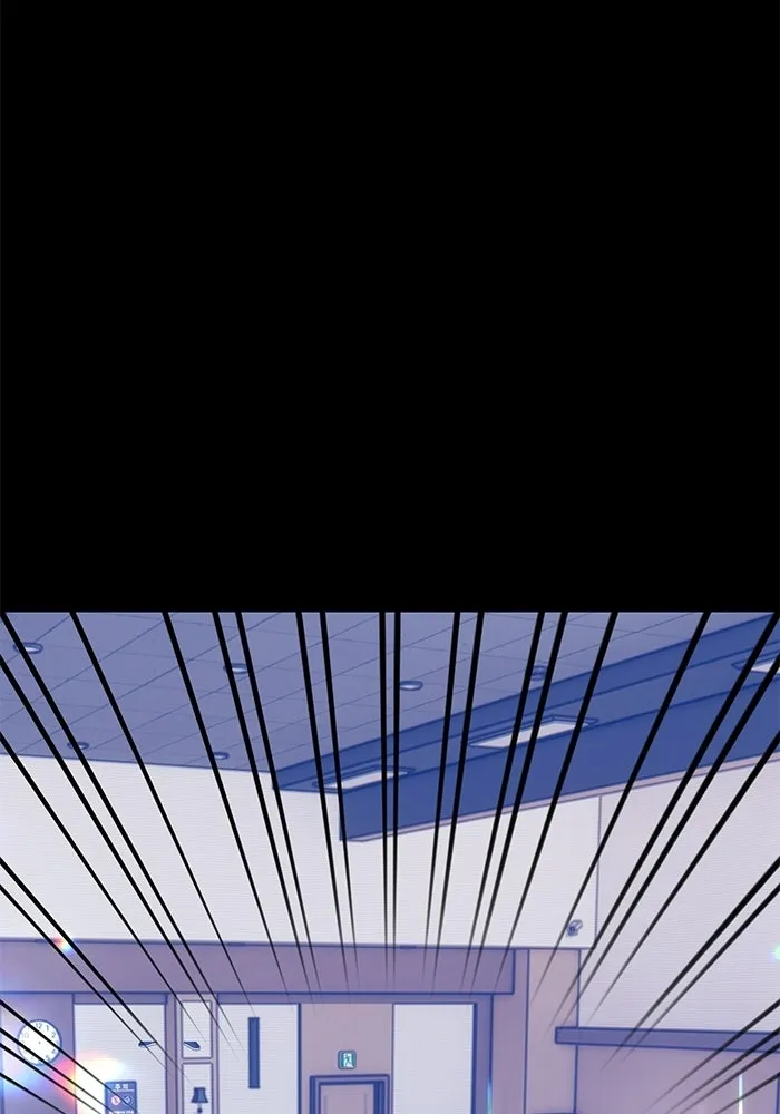 +99 ท่อนไม้พร้อมบวก ตอนที่ 18 รูปที่ 94