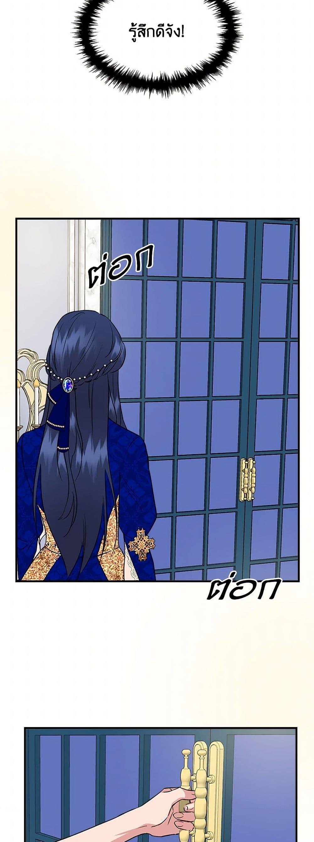 Manga-lc-com อ่านมังงะ อ่านการ์ตูน ออนไลน์ ฟรี I Wasn’t the Cinderella ตอนที่ 1 2 3 4 5 6 7 8 9 10 11 12 13 14 ฟรี ไม่มีโฆษณา Manga-lc - อ่าน มังงะ อ่าน การ์ตูน ออนไลน์ อ่านมังงะ ฟรี