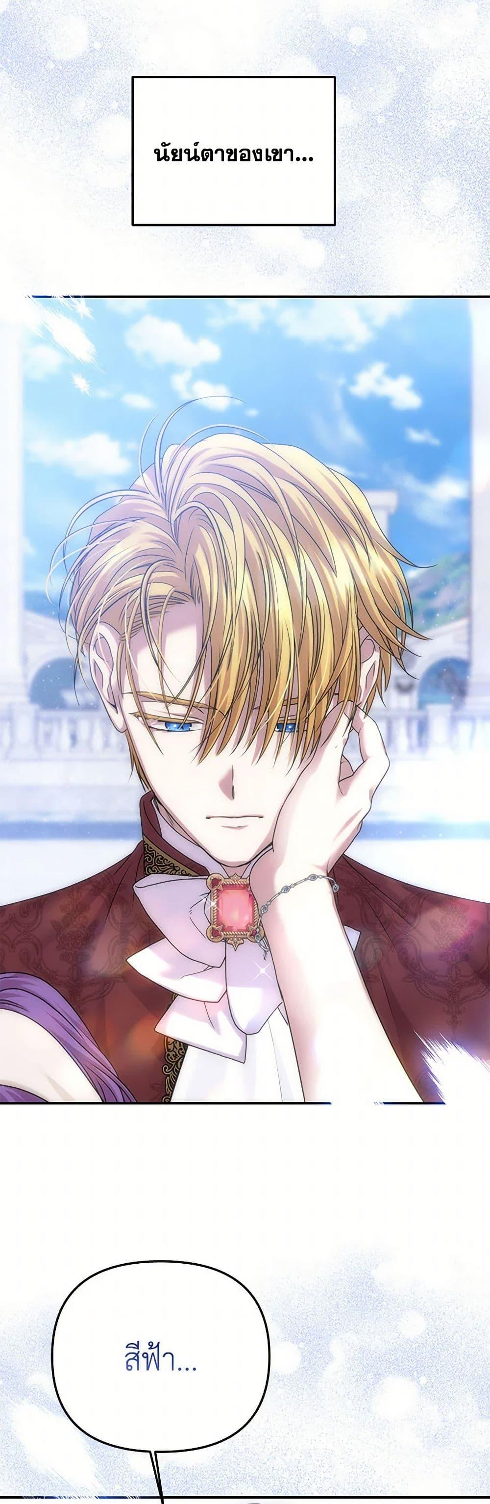 Manga-lc-com อ่านมังงะ อ่านการ์ตูน ออนไลน์ ฟรี Materialistic Princess ตอนที่ 1 2 3 4 5 6 7 8 9 10 11 12 13 14 ฟรี ไม่มีโฆษณา Manga-lc - อ่าน มังงะ อ่าน การ์ตูน ออนไลน์ อ่านมังงะ ฟรี