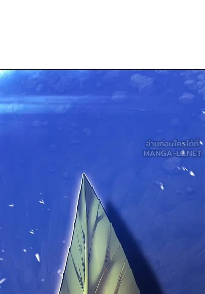 +99 ท่อนไม้ ตอนที่ 74 รูปที่ 44