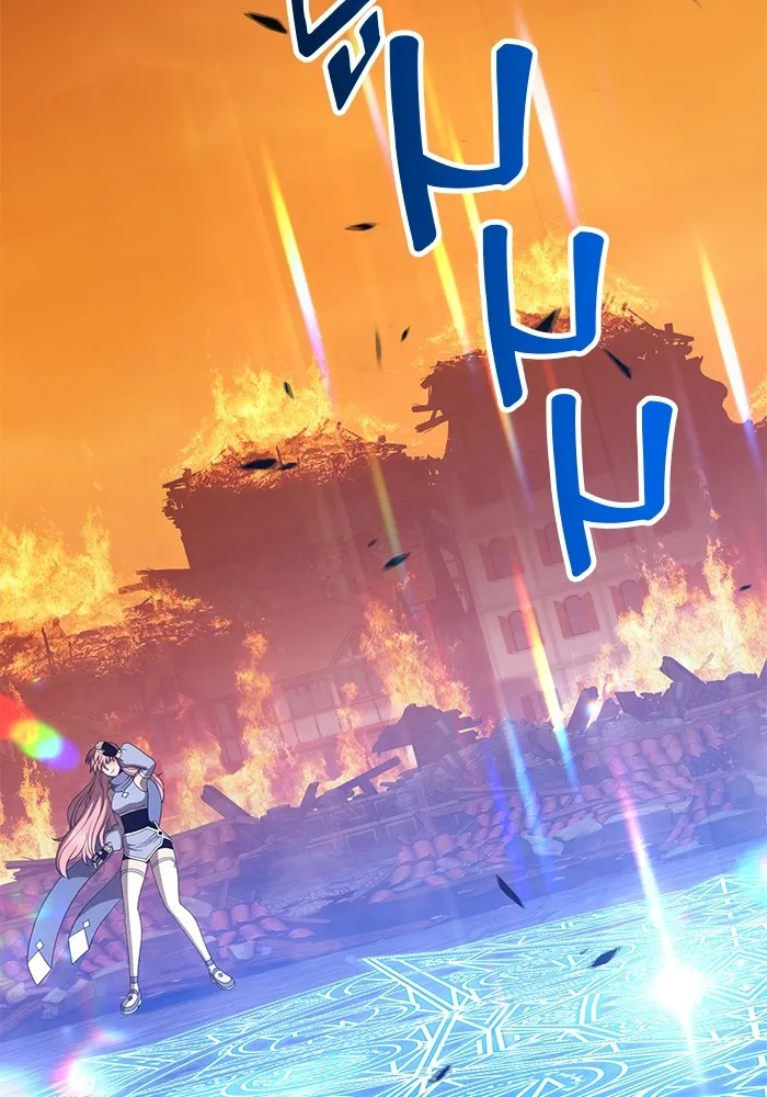 +99 ท่อนไม้พร้อมบวก ตอนที่ 31 รูปที่ 130