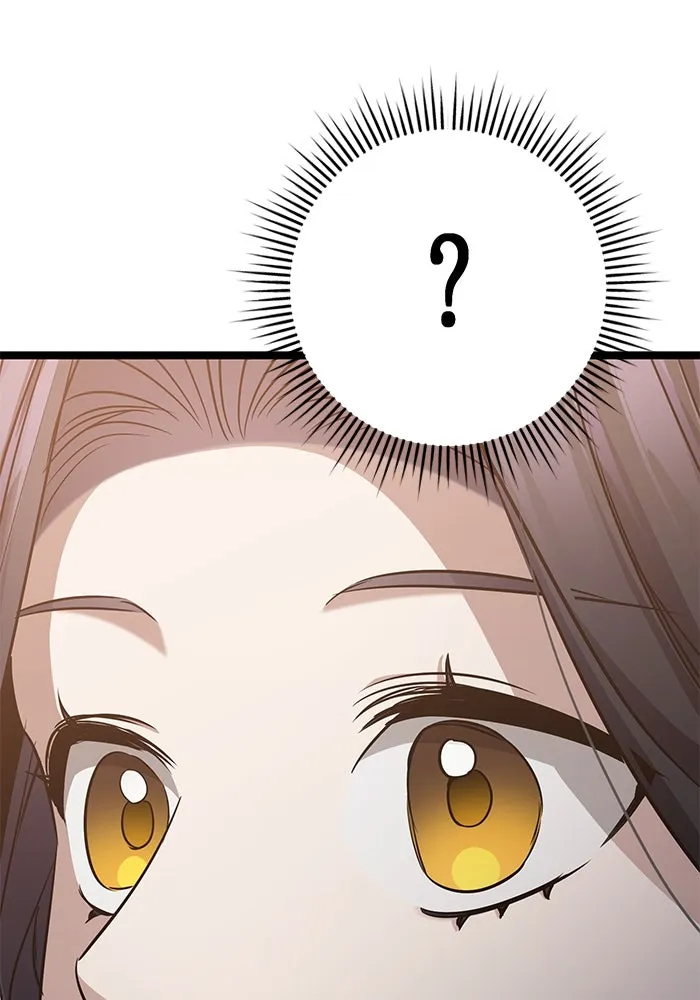 ราชินีนักบู๊ ตอนที่ 46 รูปที่ 28