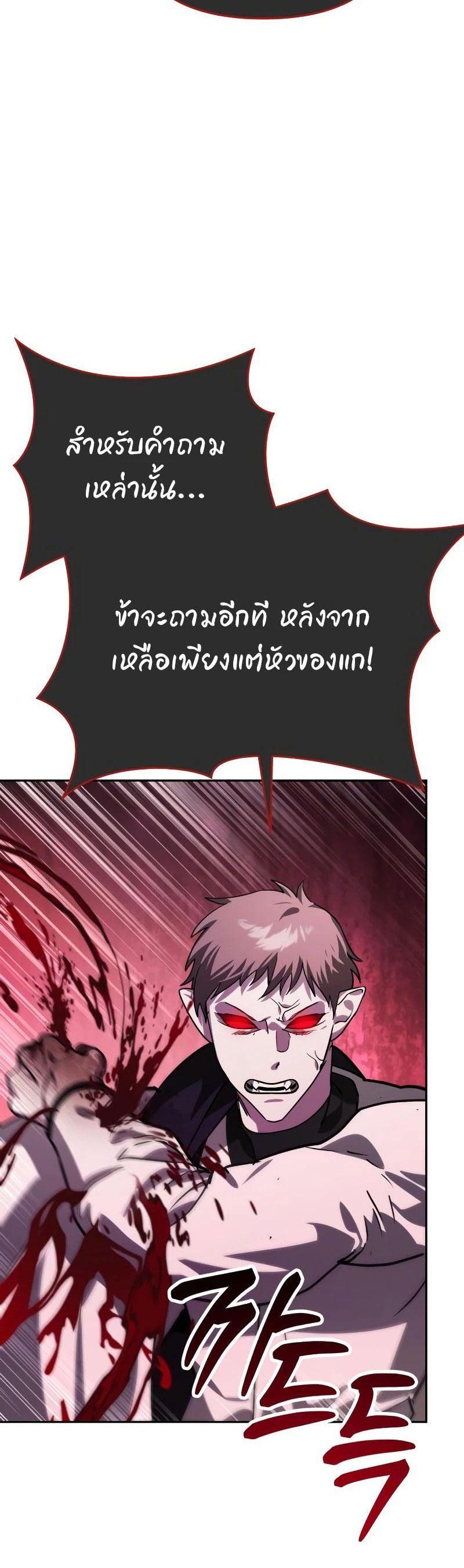 Manga-lc-com อ่านมังงะ อ่านการ์ตูน ออนไลน์ ฟรี My clone is becoming a giant ตอนที่ 1 2 3 4 5 6 7 8 9 10 11 12 13 14 ฟรี ไม่มีโฆษณา Manga-lc - อ่าน มังงะ อ่าน การ์ตูน ออนไลน์ อ่านมังงะ ฟรี