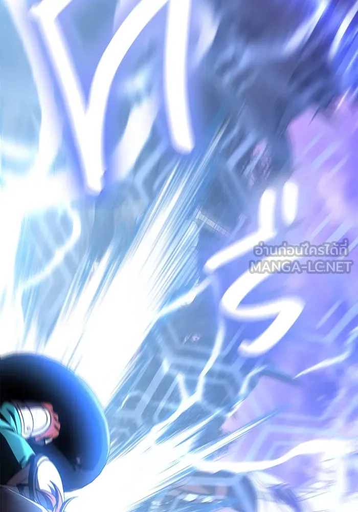 เอาชีวิตรอดในเกมฉบับคนเถื่อน ตอนที่ 44 รูปที่ 12