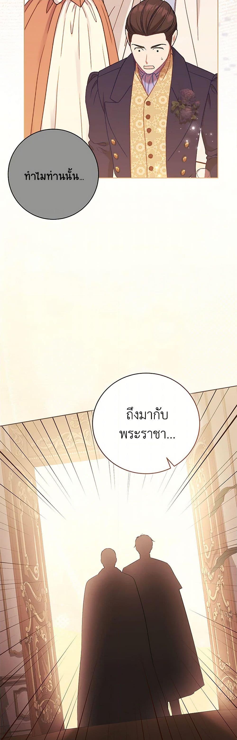 Manga-lc-com อ่านมังงะ อ่านการ์ตูน ออนไลน์ ฟรี The Wicked Ladies in Waiting ตอนที่ 1 2 3 4 5 6 7 8 9 10 11 12 13 14 ฟรี ไม่มีโฆษณา Manga-lc - อ่าน มังงะ อ่าน การ์ตูน ออนไลน์ อ่านมังงะ ฟรี