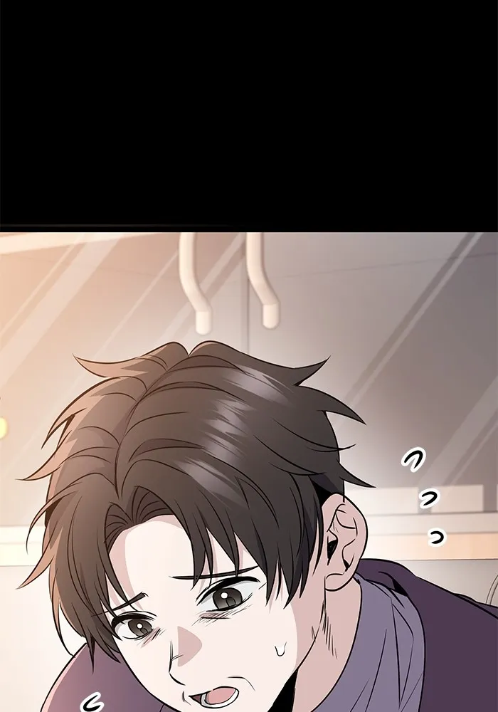 ราชินีนักบู๊ ตอนที่ 7 รูปที่ 133