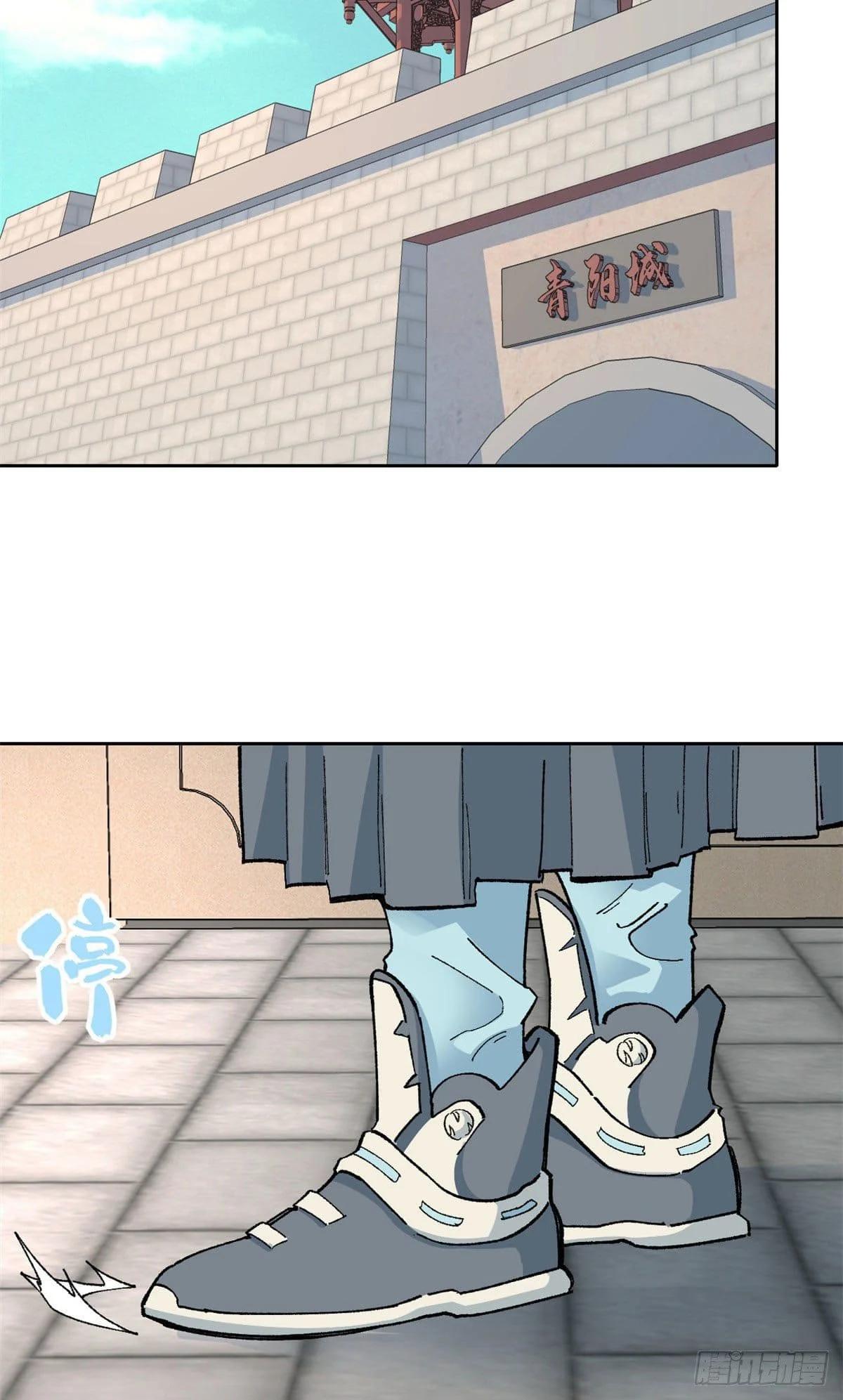 Manga-lc-com อ่านมังงะ อ่านการ์ตูน ออนไลน์ ฟรี All Hail the Sect Leader ตอนที่ 1 2 3 4 5 6 7 8 9 10 11 12 13 14 ฟรี ไม่มีโฆษณา Manga-lc - อ่าน มังงะ อ่าน การ์ตูน ออนไลน์ อ่านมังงะ ฟรี