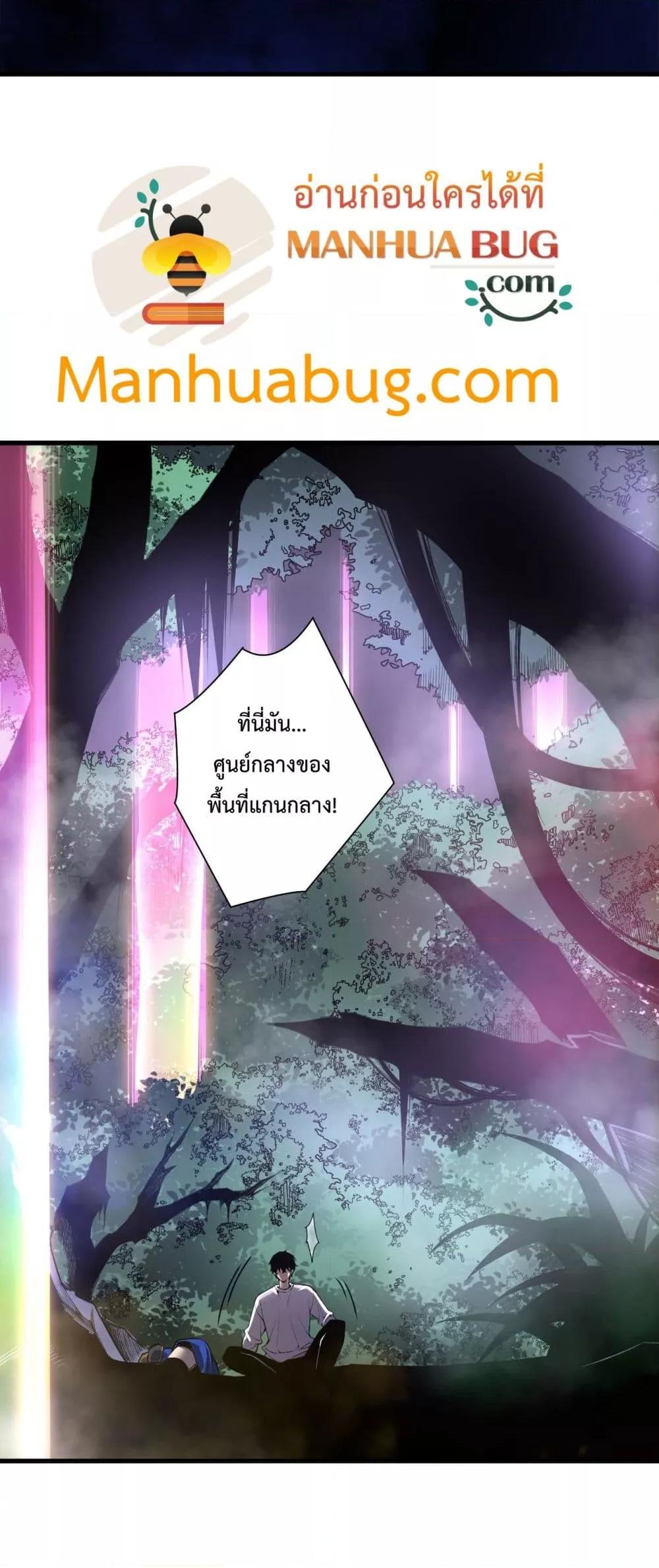 Manga-lc-com อ่านมังงะ อ่านการ์ตูน ออนไลน์ ฟรี NecromancerKin ตอนที่ 1 2 3 4 5 6 7 8 9 10 11 12 13 14 ฟรี ไม่มีโฆษณา Manga-lc - อ่าน มังงะ อ่าน การ์ตูน ออนไลน์ อ่านมังงะ ฟรี