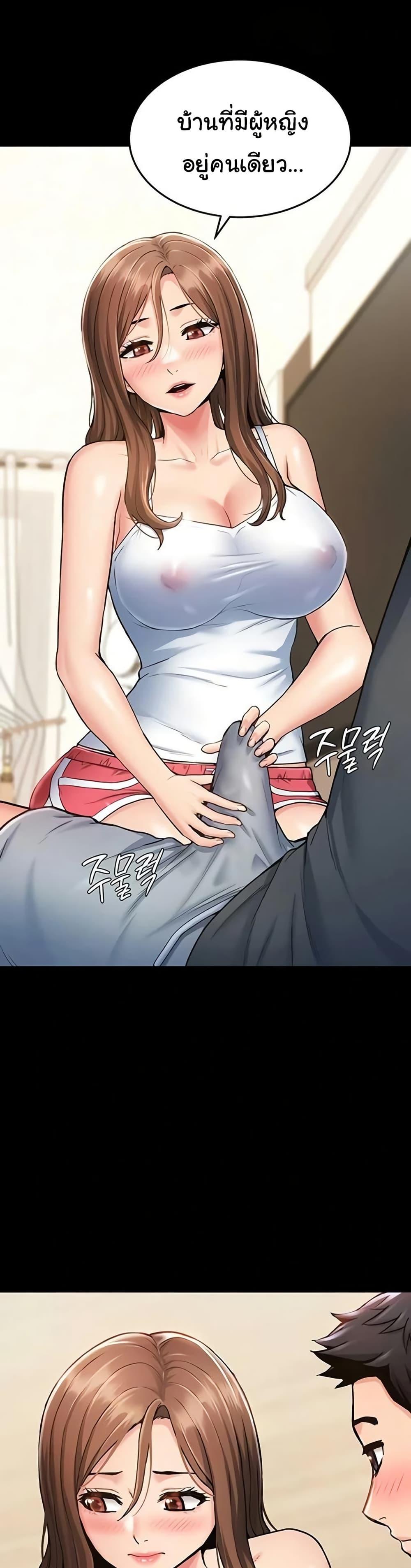 Doujin-Lc- อ่าน โดจิน มังฮวา เกาหลี ญี่ปุ่น จีน แปลไทย Women’s Army Recruit ตอนที่ 1 2 3 4 5 6 7 8 9 10 11 12 13 14 ฟรี ไม่มีโฆษณา อ่าน โดจิน Manhwa เกาหลี ญี่ปุ่น จีน เรามีครบ คัดมาให้เน้นๆ โดจิน 18+ รับประกันความฟินโดย  Doujin Lc