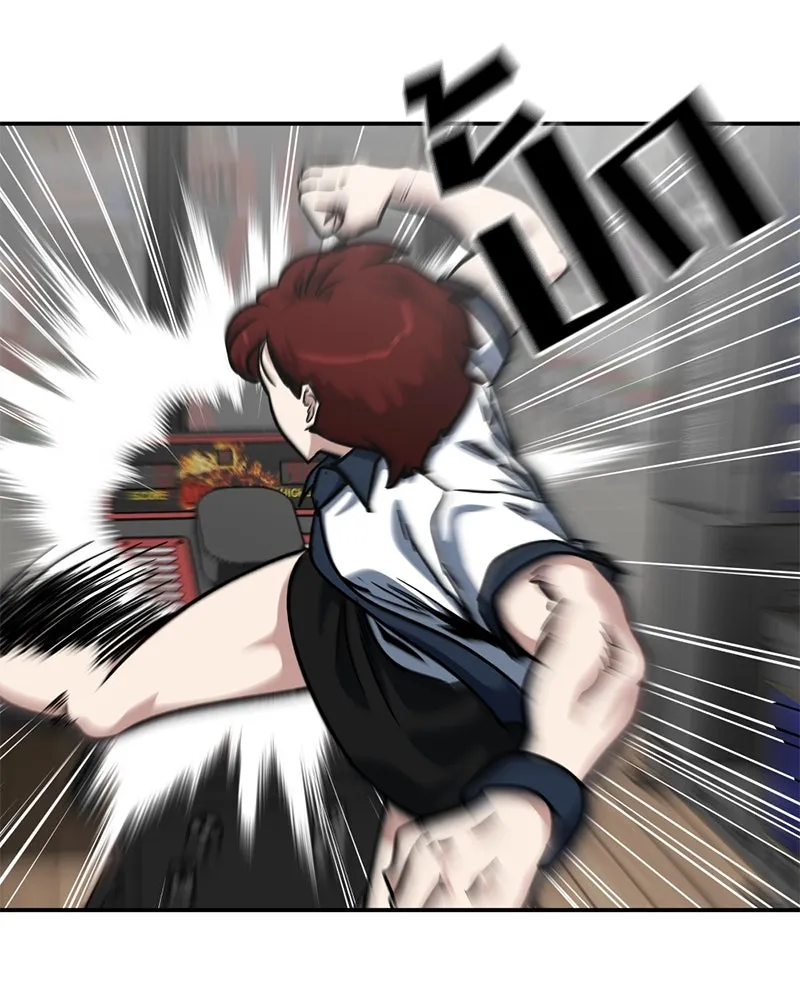 โรงเรียนสัตว์กินเนื้อ ตอนที่ 51 รูปที่ 16