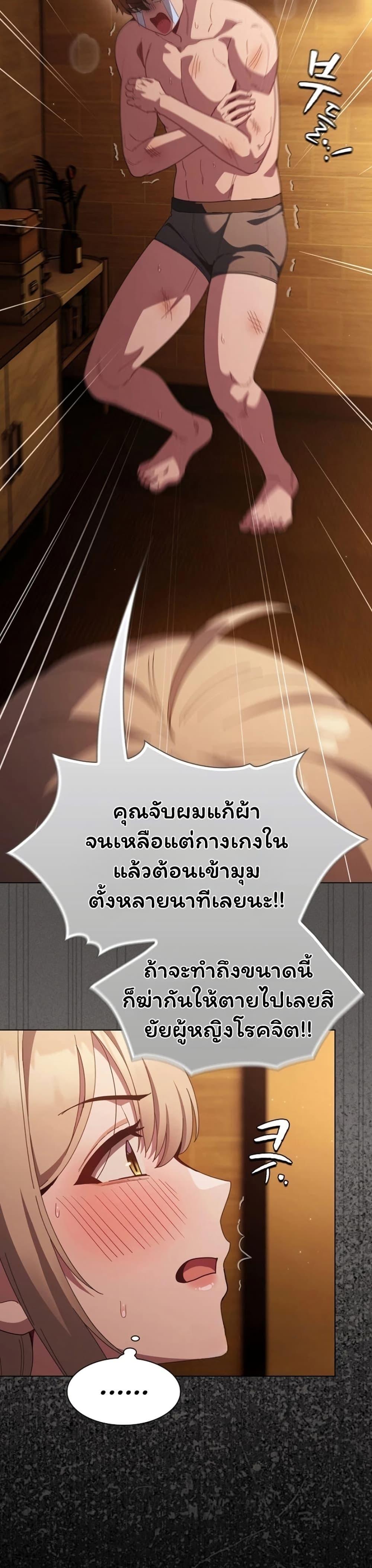 Doujin-Lc- อ่าน โดจิน มังฮวา เกาหลี ญี่ปุ่น จีน แปลไทย Believe Me! ตอนที่ 1 2 3 4 5 6 7 8 9 10 11 12 13 14 ฟรี ไม่มีโฆษณา อ่าน โดจิน Manhwa เกาหลี ญี่ปุ่น จีน เรามีครบ คัดมาให้เน้นๆ โดจิน 18+ รับประกันความฟินโดย  Doujin Lc