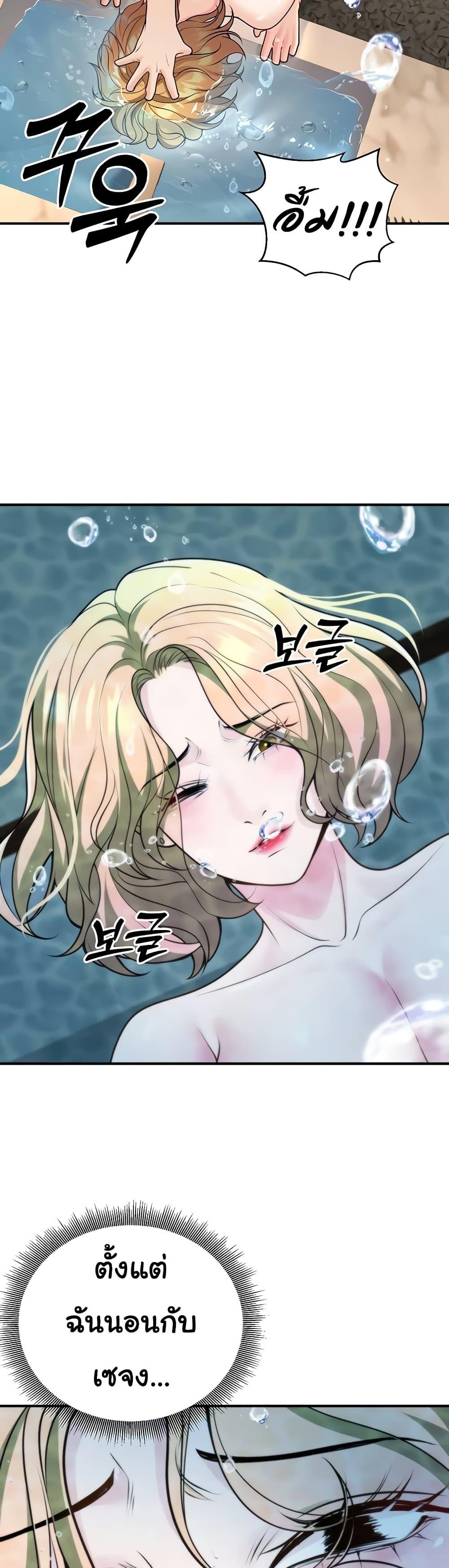 Doujin-Lc- อ่าน โดจิน มังฮวา เกาหลี ญี่ปุ่น จีน แปลไทย My Students ตอนที่ 1 2 3 4 5 6 7 8 9 10 11 12 13 14 ฟรี ไม่มีโฆษณา อ่าน โดจิน Manhwa เกาหลี ญี่ปุ่น จีน เรามีครบ คัดมาให้เน้นๆ โดจิน 18+ รับประกันความฟินโดย  Doujin Lc