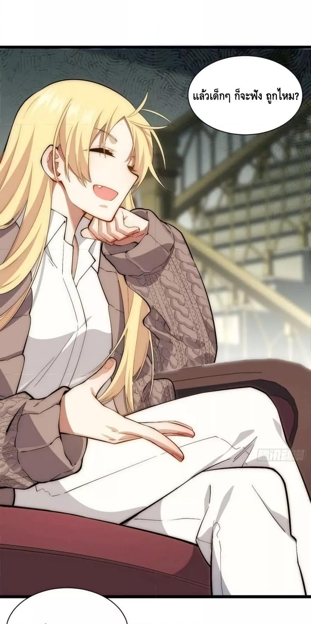 Manga-lc-com อ่านมังงะ อ่านการ์ตูน ออนไลน์ ฟรี EvilLichWhoE ตอนที่ 1 2 3 4 5 6 7 8 9 10 11 12 13 14 ฟรี ไม่มีโฆษณา Manga-lc - อ่าน มังงะ อ่าน การ์ตูน ออนไลน์ อ่านมังงะ ฟรี