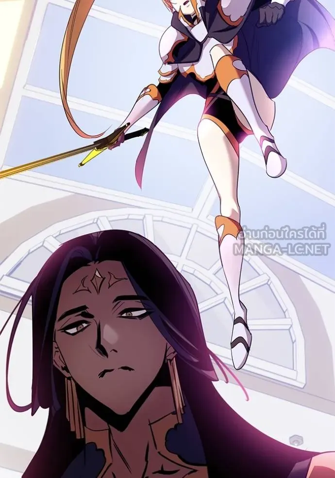 Return to Player ตอนที่ 178 รูปที่ 71