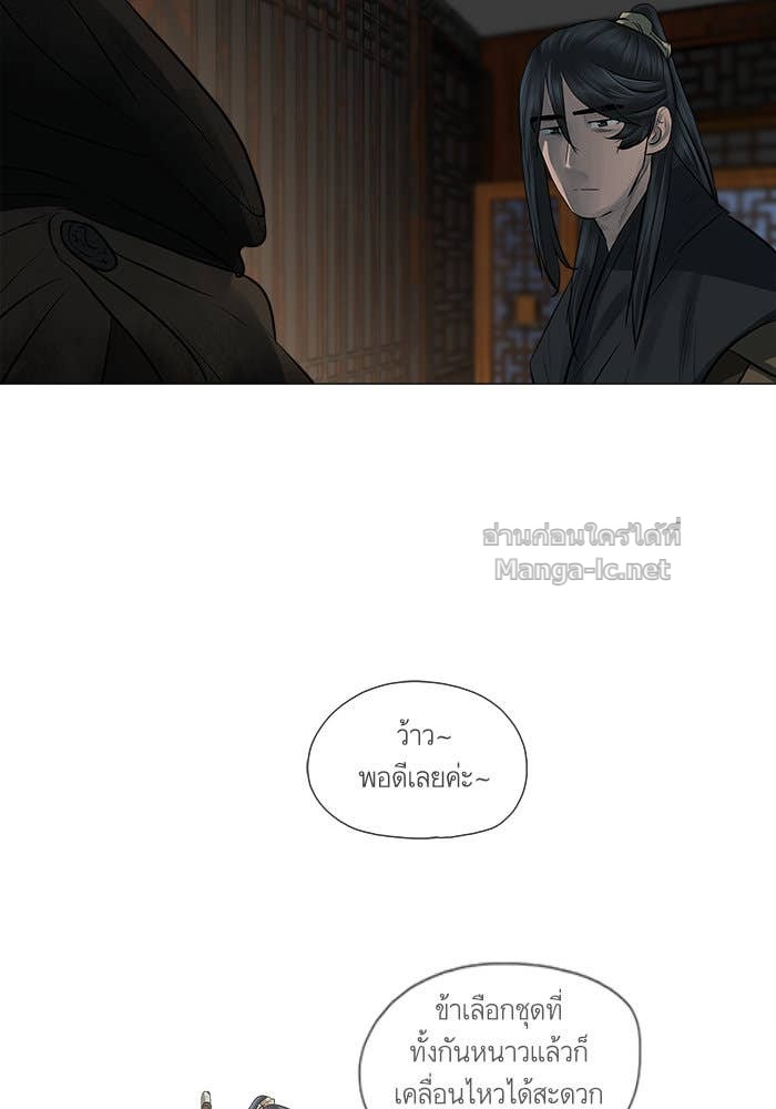 Doujin-Lc- อ่าน โดจิน มังฮวา เกาหลี ญี่ปุ่น จีน แปลไทย องครักษ์แห่งอัครสกุลจาง ตอนที่ 1 2 3 4 5 6 7 8 9 10 11 12 13 14 ฟรี ไม่มีโฆษณา อ่าน โดจิน Manhwa เกาหลี ญี่ปุ่น จีน เรามีครบ คัดมาให้เน้นๆ โดจิน 18+ รับประกันความฟินโดย Doujin Lc