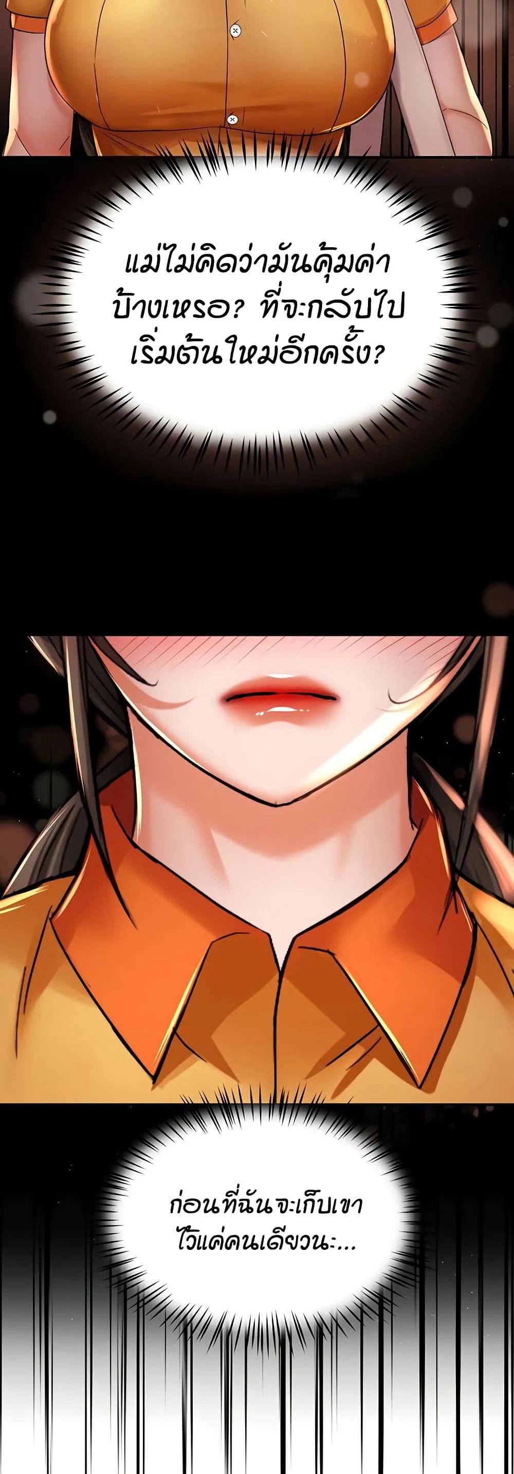 Doujin-Lc- อ่าน โดจิน มังฮวา เกาหลี ญี่ปุ่น จีน แปลไทย Yogurt Delivery ตอนที่ 1 2 3 4 5 6 7 8 9 10 11 12 13 14 ฟรี ไม่มีโฆษณา อ่าน โดจิน Manhwa เกาหลี ญี่ปุ่น จีน เรามีครบ คัดมาให้เน้นๆ โดจิน 18+ รับประกันความฟินโดย  Doujin Lc