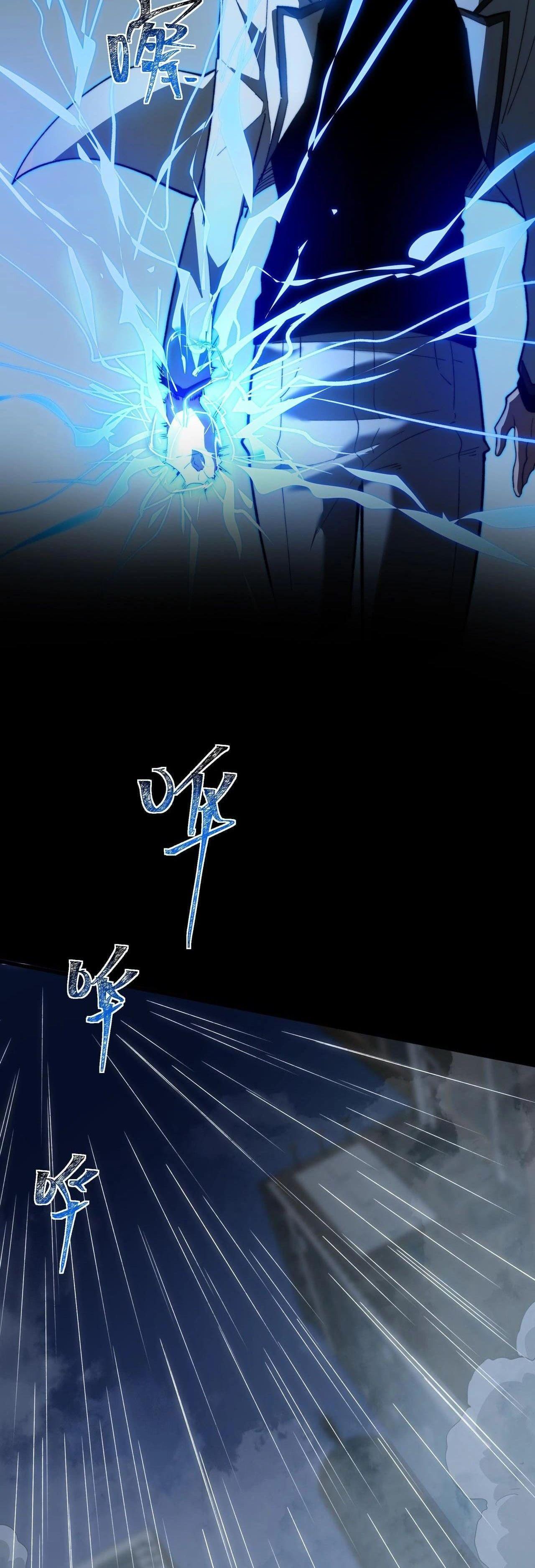 Manga-lc-com อ่านมังงะ อ่านการ์ตูน ออนไลน์ ฟรี After breaking up with the school beauty, I became a martial arts master ตอนที่ 1 2 3 4 5 6 7 8 9 10 11 12 13 14 ฟรี ไม่มีโฆษณา Manga-lc - อ่าน มังงะ อ่าน การ์ตูน ออนไลน์ อ่านมังงะ ฟรี