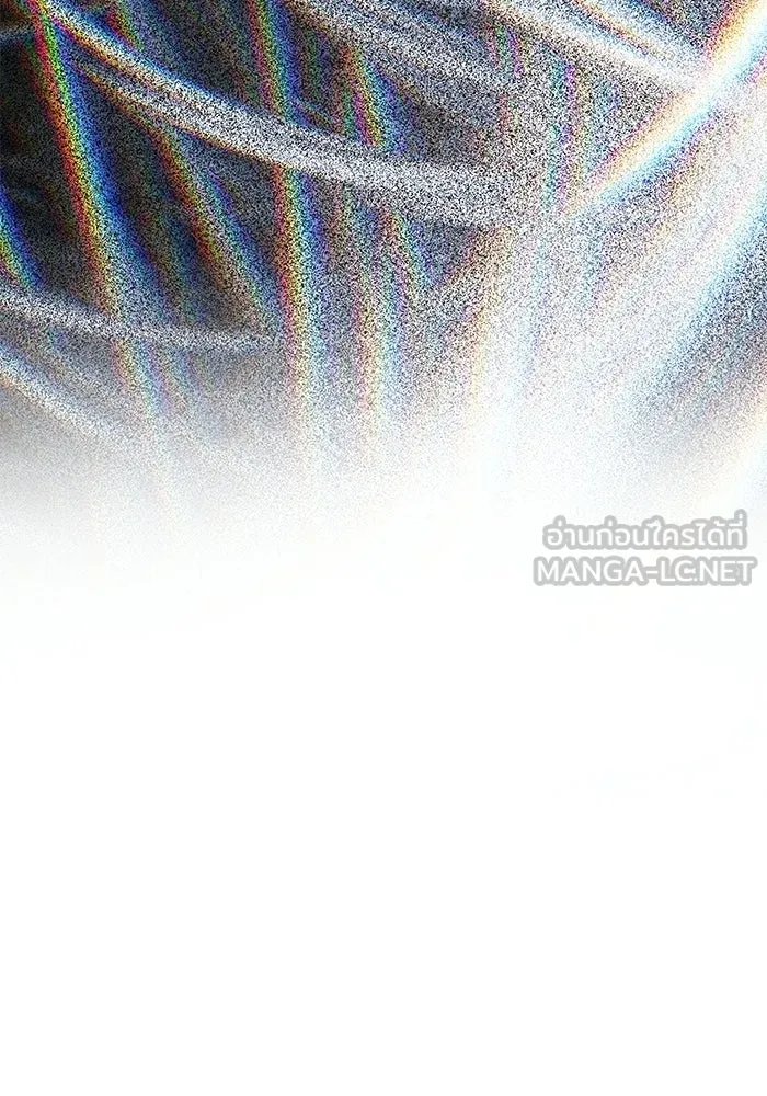 เกมรักจับสามี ตอนที่ 83 รูปที่ 135